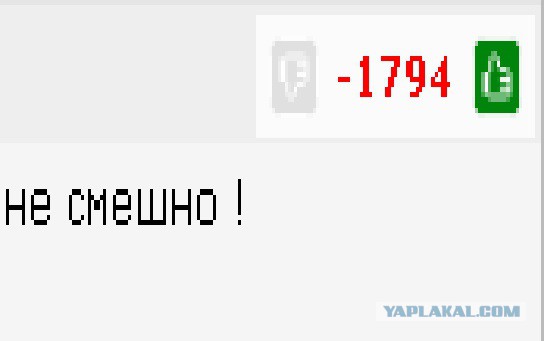 Убит "Сашко Бiлий" (Александр Музычко)