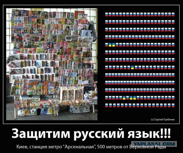 Российские войска едут к границе Украины