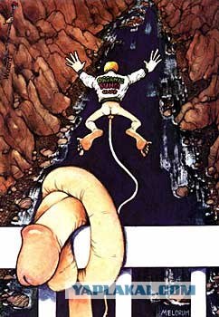 У кого на свете всех длиннее?