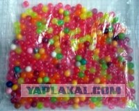 Немного о 90-х