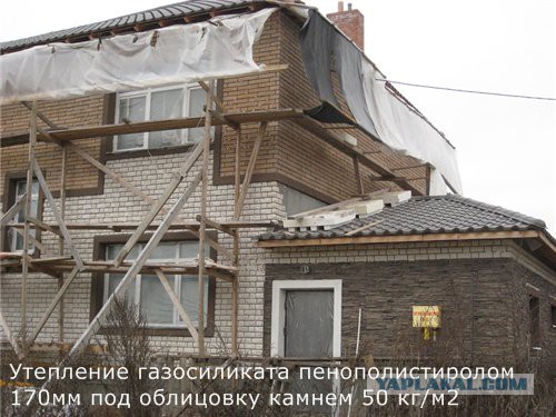 Утепление фасадов ЭППС. Не повторяйте ошибок
