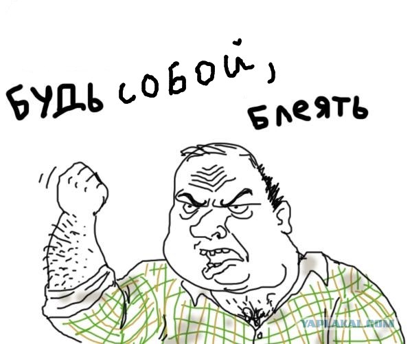 Как выглядят настоящие пикаперы.