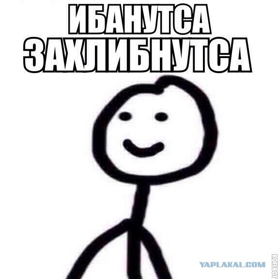 Люблю людей, особенно когда они по-одному...