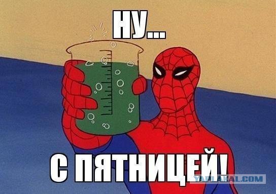Про беляш