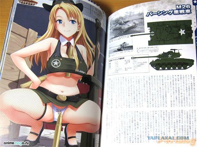 Wargaming 13
