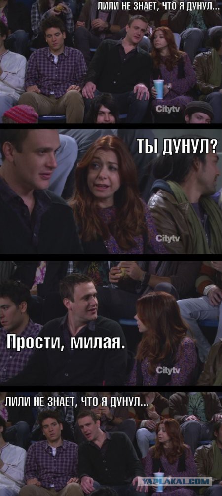 Смешные комментарии из социальных сетей #2