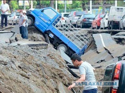 В результате взрыва газа на Тайване