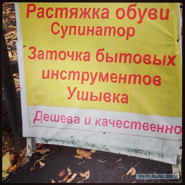 Жемчужина Казахстана! Almaty Tapok Edition