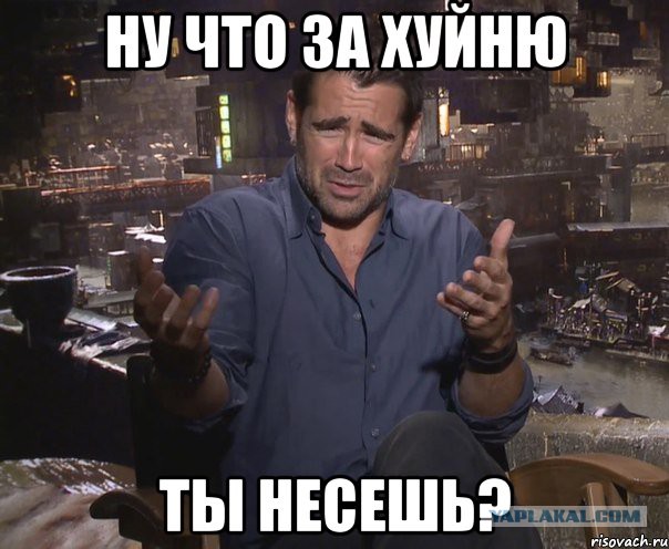 30 летние москвичи