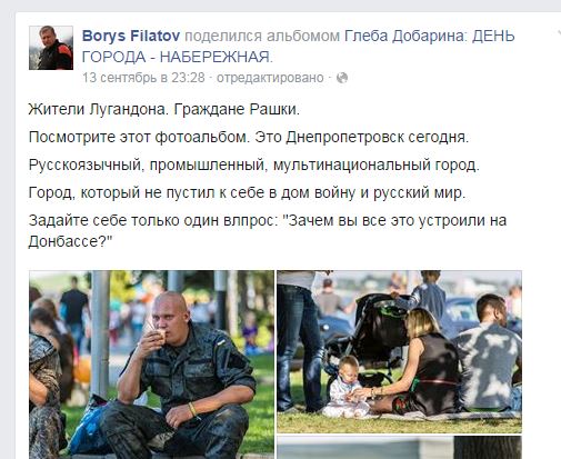 Шарию угрожают смертью.