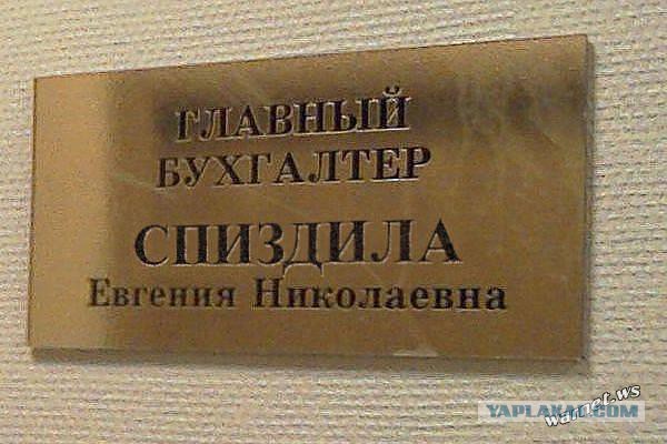 Подборка картинок