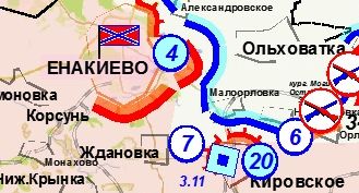 Зачистка аэропорта от войск украинских ВС