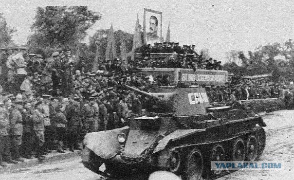 Советско-японская война или «Августовская буря»