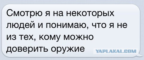 Веселые картинки