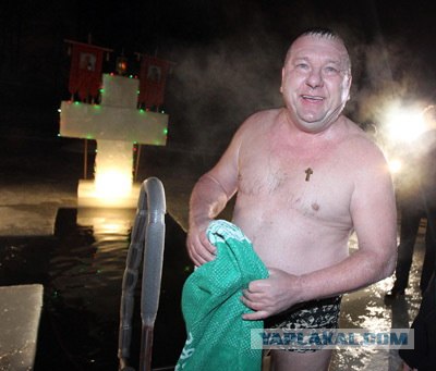 Крещение 2012
