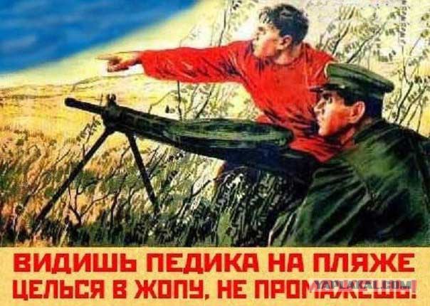 Сергей Зверев выгнал сына