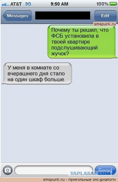 Смешные комментарии из соц сетей