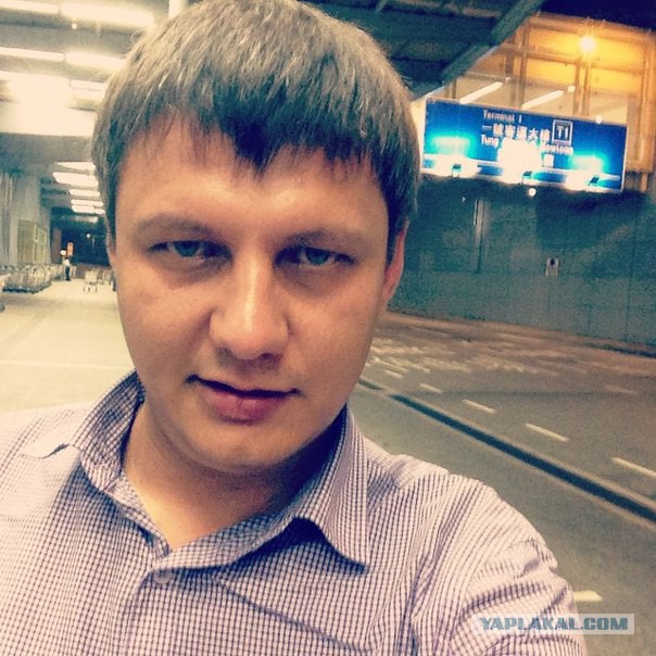 Мужская половина ЯПа