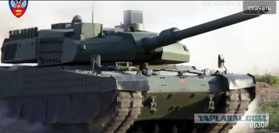 В Широкино замечен новый танк УКР