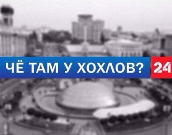 Невеселые картинки