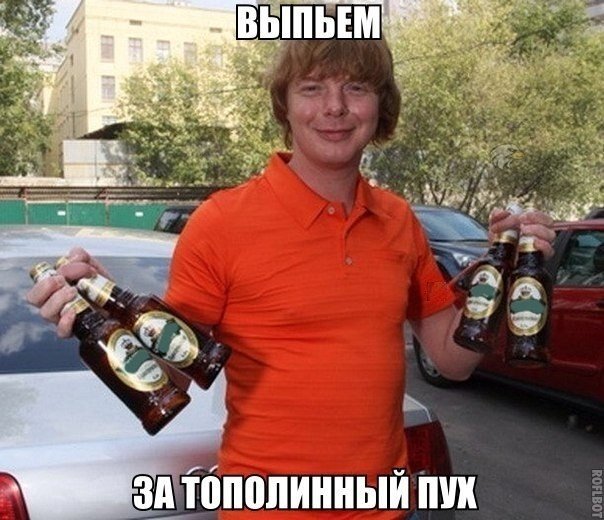 Картинки разные