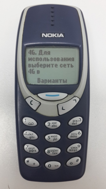 Скрытая функция в Nokia 3310