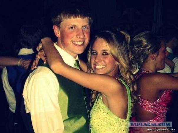 Открыл газетку