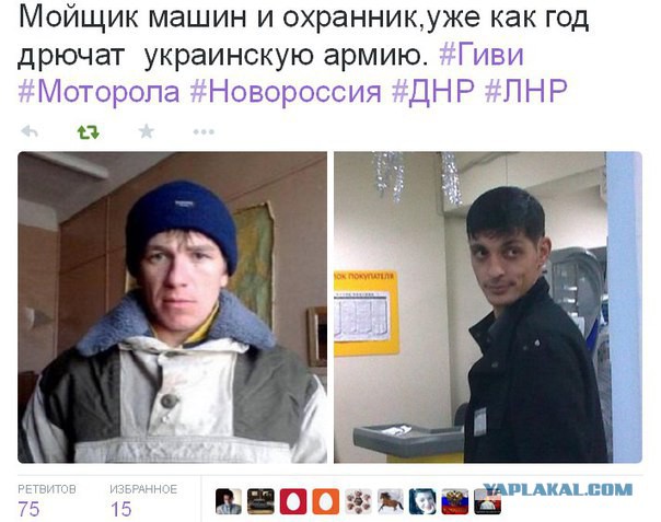 Перемирие кончилось, едва начавшись. Часть 11