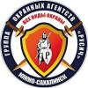 Как обезопасить квартиру перед отъездом