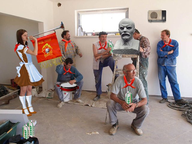 Тётина попа