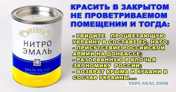 Перемога в картинках