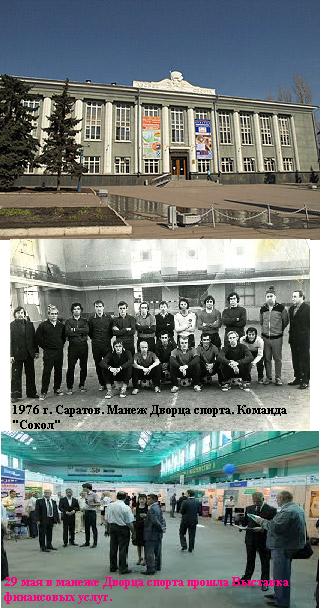 Как пили в СССР