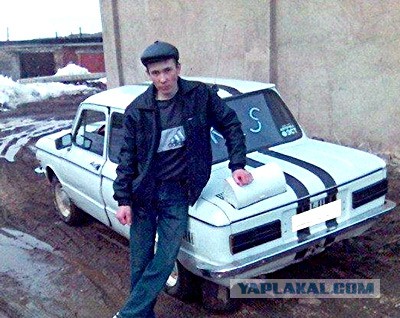 Три полоски Adidas
