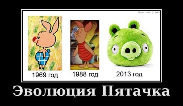 Картинки