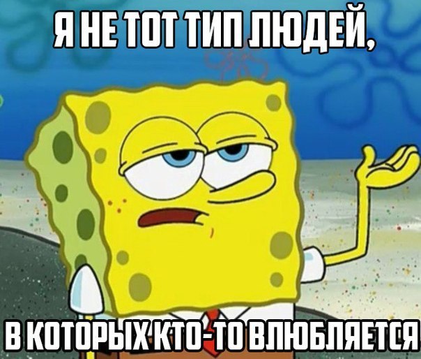 15 картинок с тЫрнета
