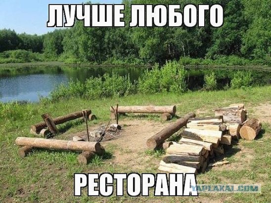 Картинки и демотиваторы