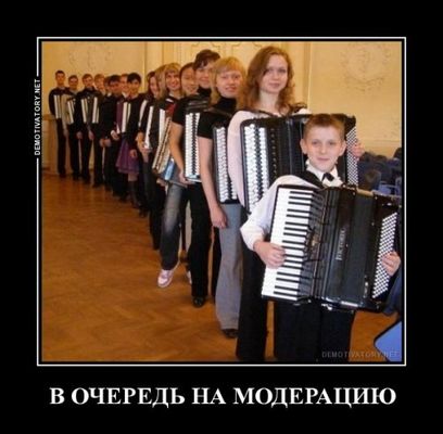 Забавные картинки из Сети