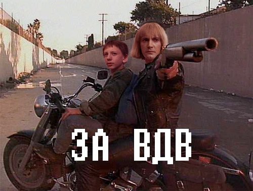 Сирийская армия использовала боевых роботов РФ