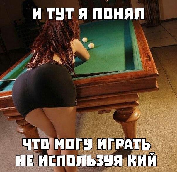 Отовсюду понемногу