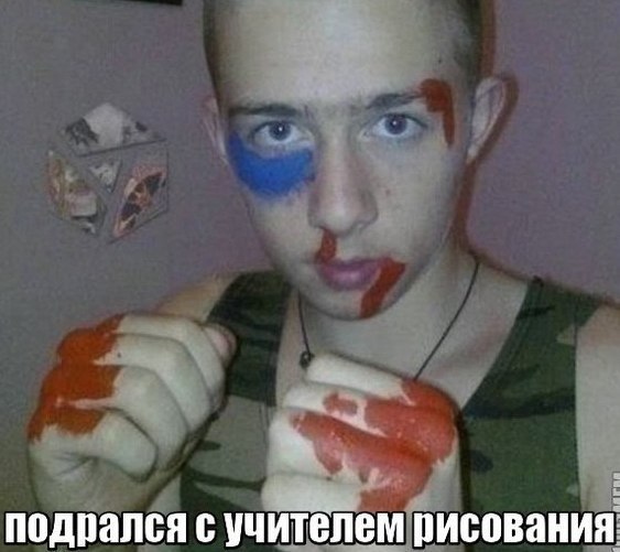 Ужасы и приколы из соцсетей 18+