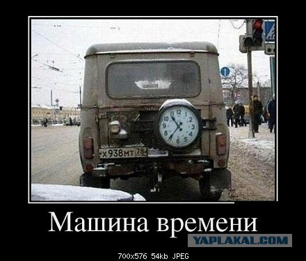 Демотиваторы на пятницу!