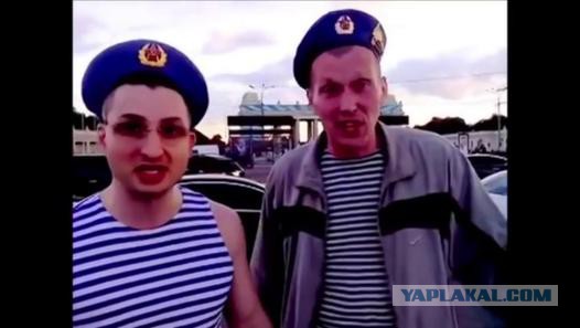 Трудно врать про то, где тебя не было, тем, кто там был