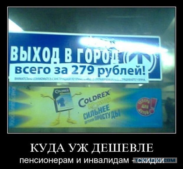 Картинки из Интернетов, прикольные и не очень