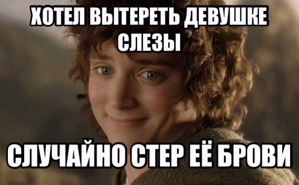 Ужасы и приколы из соцсетей 18+