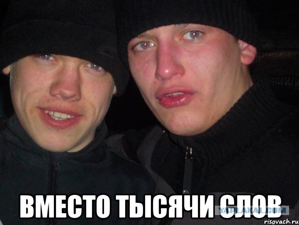 Олбрайт назвала Россию "Бангладеш, только с ядерным оружием"