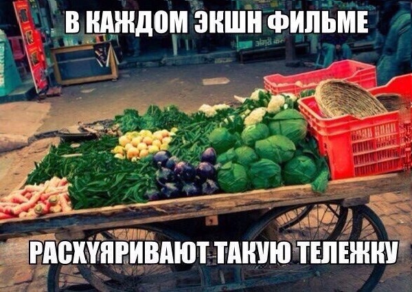 Субботняя подборочка картинок