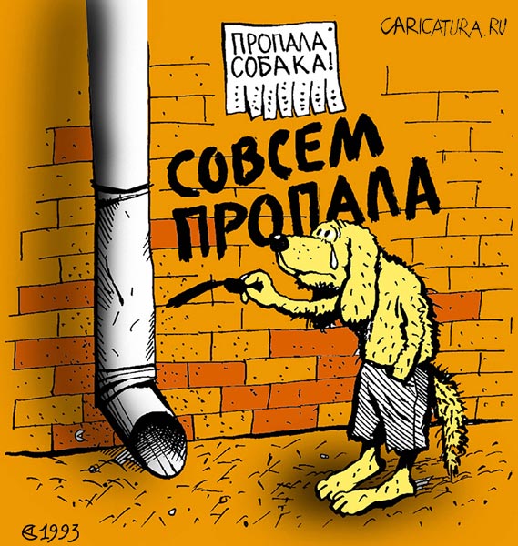 Абсурдный юмор ч. внеочередная