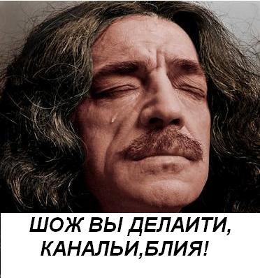 Фотожаба: Невидимый зверь