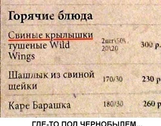 Картинки, гифки.