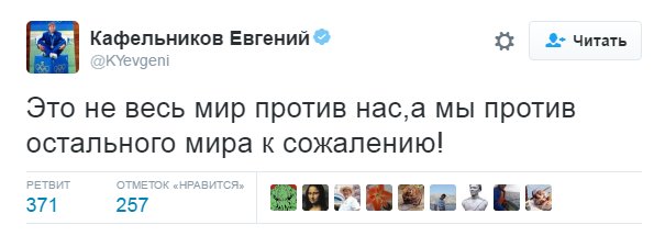 Спортивный арбитражный суд не пустил российских легкоатлетов на Олимпиаду